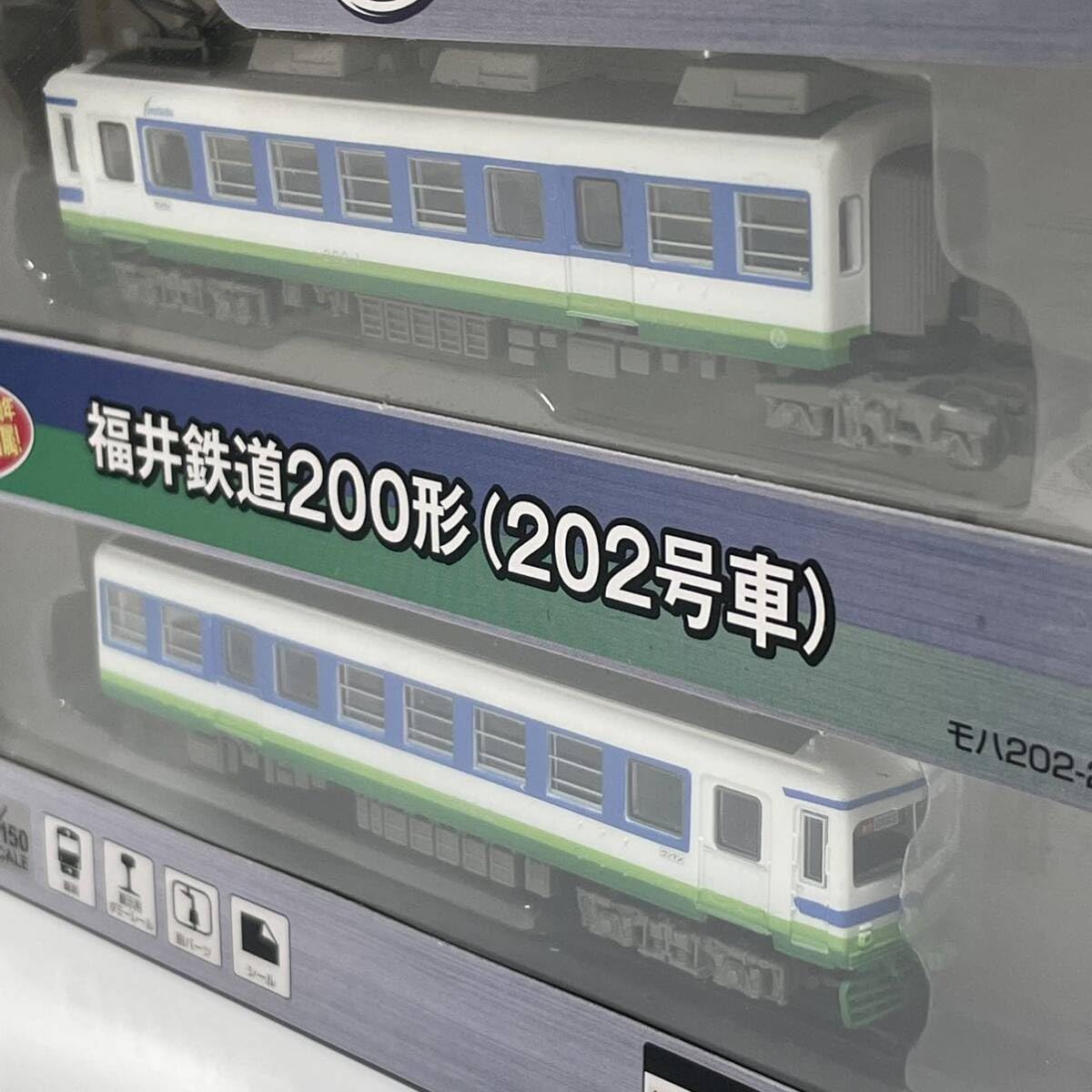 Amazon | 鉄コレ 福井鉄道200形 202号車 鉄道コレクション トミー